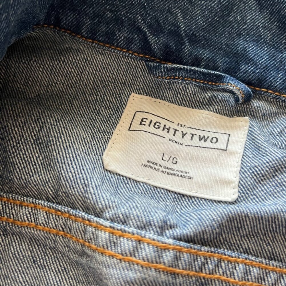 Ardene Blue Denim Vest - Picture 5 of 14
